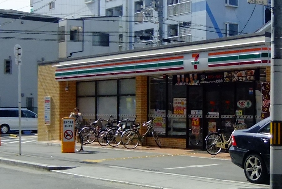 カルムドアビタシオン コンビ二：ｾﾌﾞﾝｲﾚﾌﾞﾝ 大阪中加賀屋3丁目店　90m