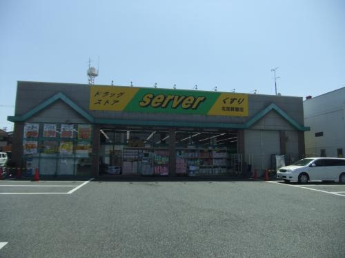 グリッター住之江 ドラッグストア：ﾄﾞﾗｯｸﾞｽﾄｱｻｰﾊﾞ 住之江南加賀屋店　739m