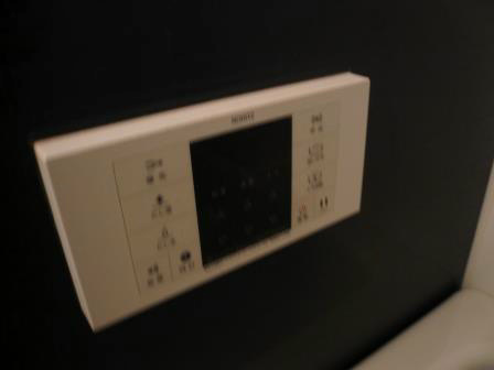 アバンサール安立 ＴＶインターホン