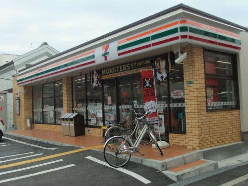アバンサール安立 コンビ二：ｾﾌﾞﾝｲﾚﾌﾞﾝ 大阪安立3丁目店　188m