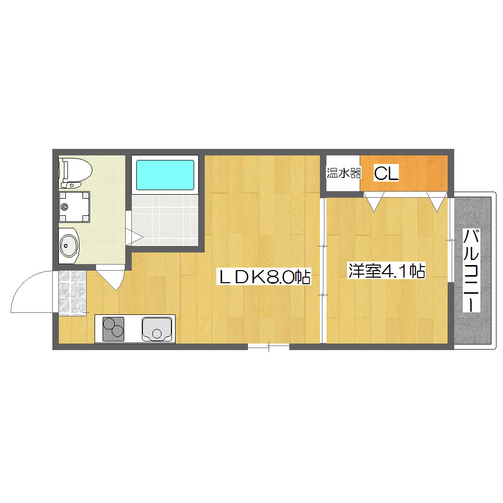 YS maison Affino YS maison Affino 301.jpg