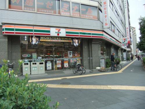 YS maison Affino コンビ二：ｾﾌﾞﾝｲﾚﾌﾞﾝ 大阪浜口東3丁目店　732m