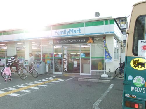 フジパレス住ノ江駅南Ⅶ番館 コンビ二：ﾌｧﾐﾘｰﾏｰﾄ 浜口西二丁目店　291m