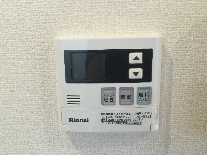 シーガルマンションⅡ IMG_3082.jpg