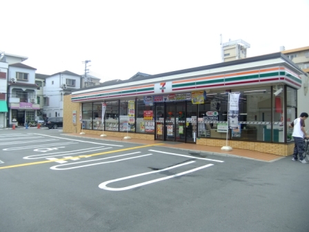 シーガルマンションⅡ コンビ二：ｾﾌﾞﾝｲﾚﾌﾞﾝ 大阪北島3丁目店　794m