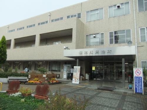 シーガルマンションⅡ 役所：住之江区役所　586m