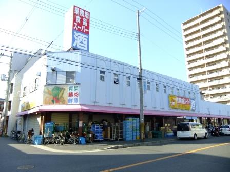 PSマンション中加賀屋 スーパー：スーパードラゴン住之江店　369m