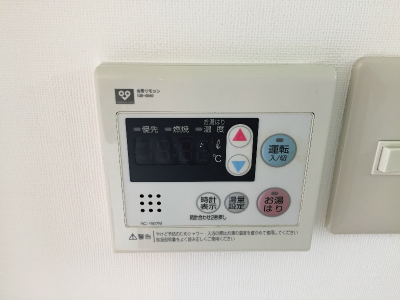 メゾン南加賀屋 IMG_2273.jpg