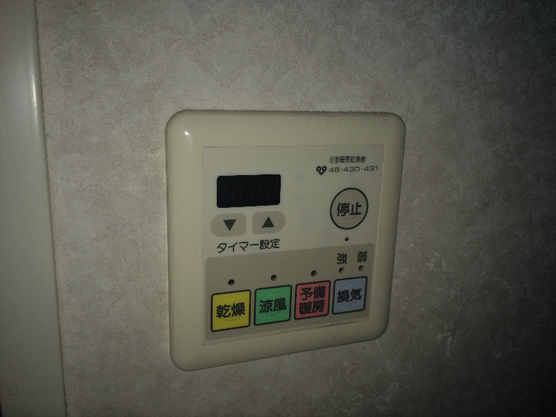 シティコーポ住之江ＥＡＳＴ IMG_1630.jpg