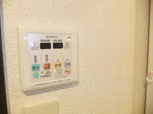 ラフィーネ北島Ⅱ番館 部屋その他３_1584_896_2.jpg