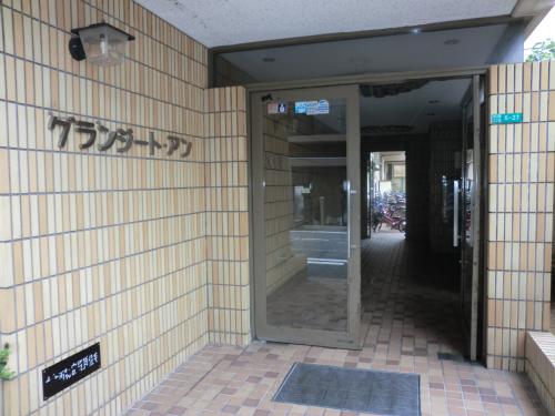グランジート・アン 建物その他２_1584_891.jpg