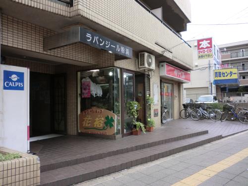建物その他３_1584_1144.jpg
