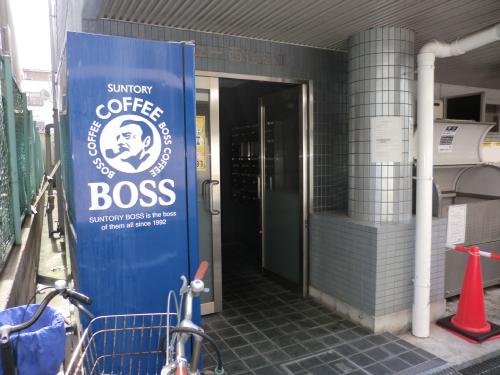 アベニュー西住之江 その他４_1584_1176.jpg