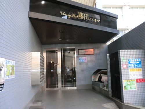 クラッシーフラット藤田ハイツ 建物その他２_1584_1146.jpg