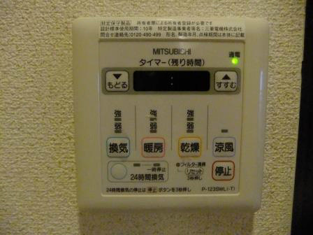 フジパレス住之江イースト DSCF6189.jpg