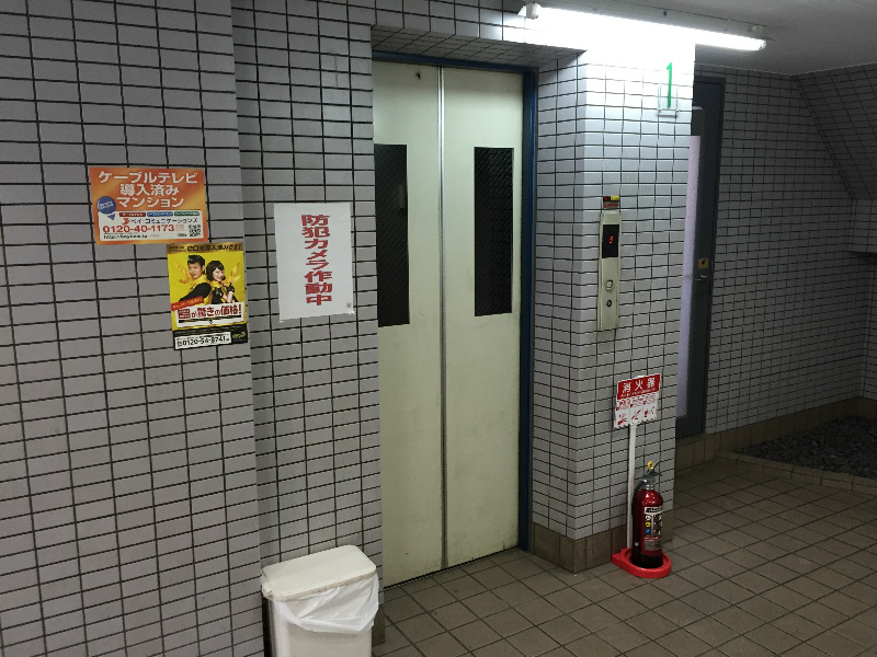 オーシャン住之江 IMG_3877.jpg