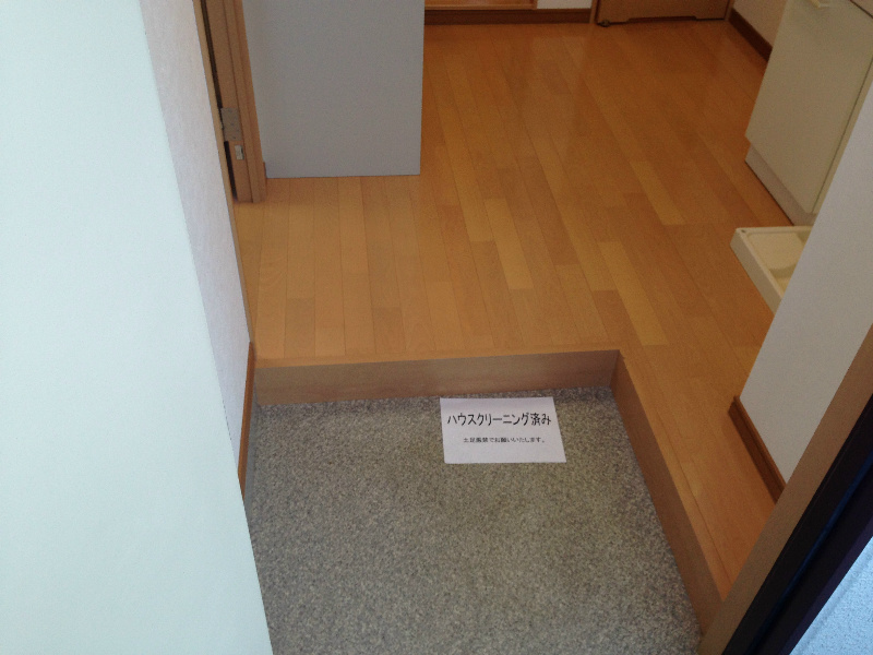 ヴィラ安立 IMG_1402.jpg