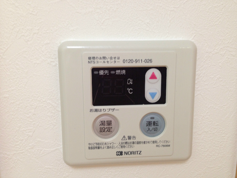 ヴィラ安立 IMG_1437.jpg