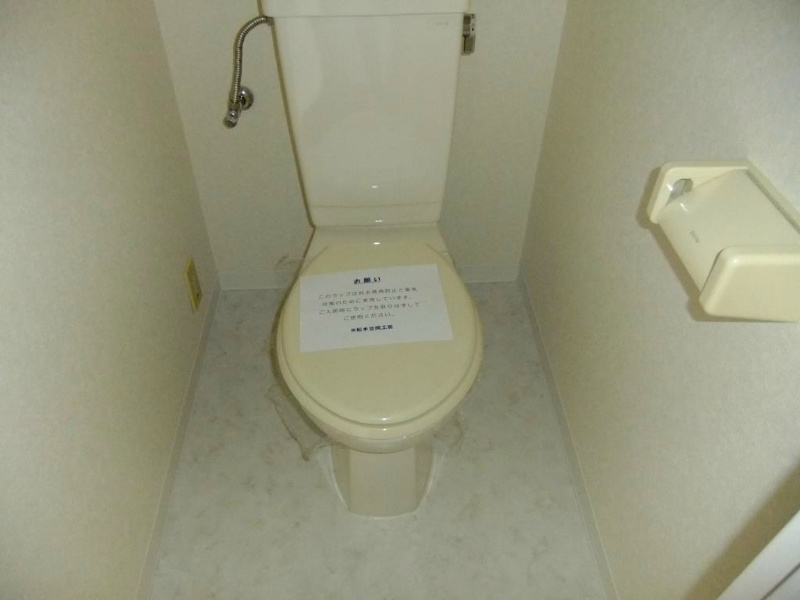 クレセントマンション DSCF3705.jpg