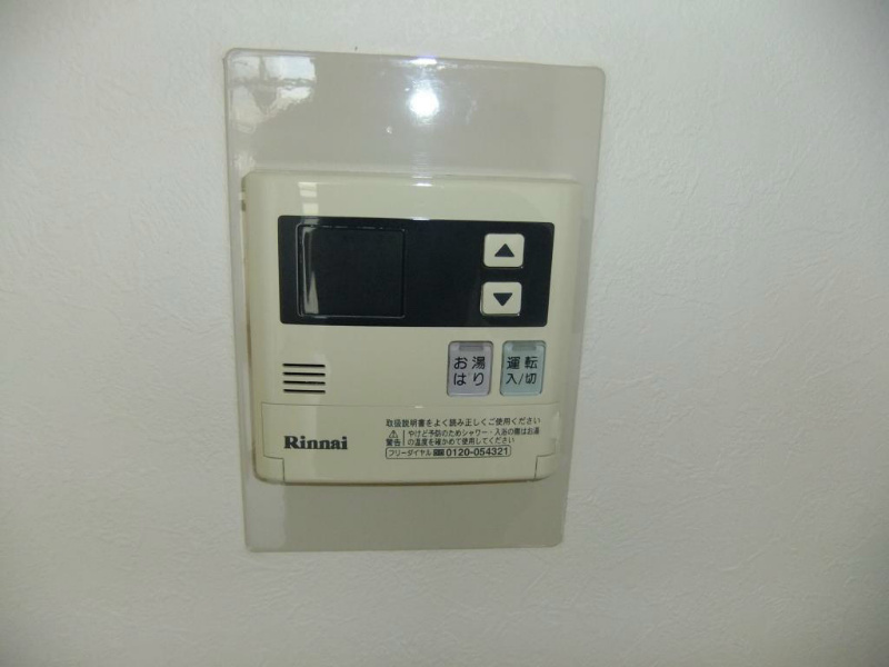 クレセントマンション DSCF3710.jpg