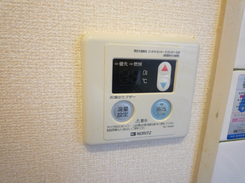 アクシスコート住之江 P1060953.jpg