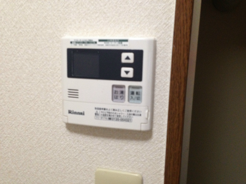 ファミール阪南 IMG_3323.jpg
