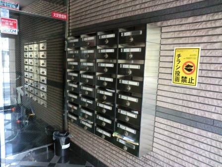 アレマーナ北加賀屋 CIMG0264.jpg