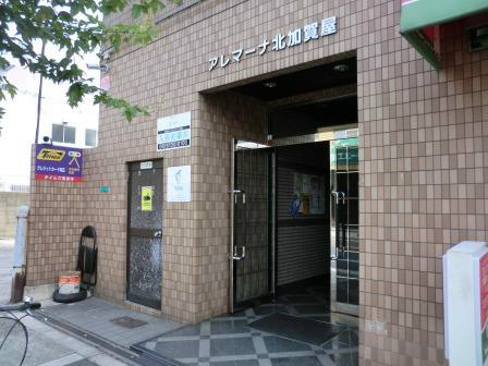 アレマーナ北加賀屋 CIMG0263.jpg
