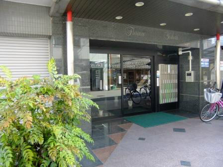 フローレンス吉田 DSCF0168.jpg